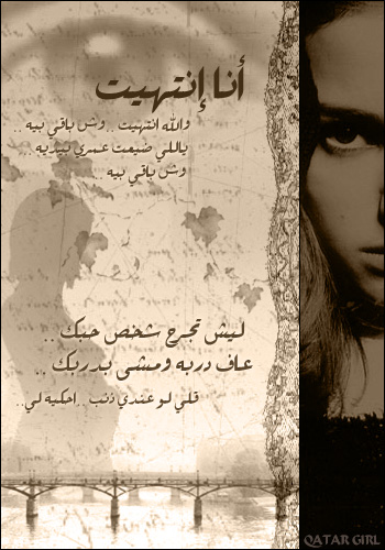 wasafi salit